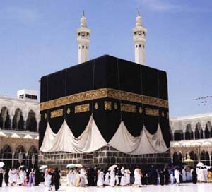 Ka'bah akan Dicuci Hari Ini