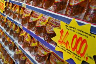 Kepala Disperindagkop-UKM Riau Himbau Masyarakat Beli Minyak Goreng Secukupnya