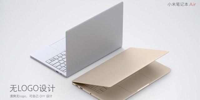 Xiaomi Rilis Laptop Mi Notebook Air Generasi Kedua
