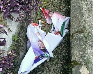 Dua Malam Terpasang, Bener KDI Dirobek dan Dibuang oleh OTK 