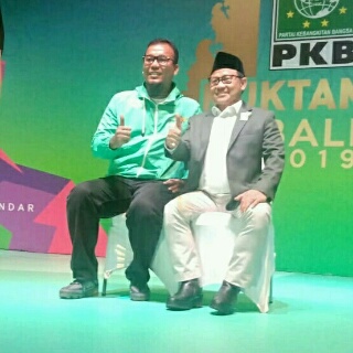 Cak Imin Restui Ade Agus Hartanto Maju di Pilkada Inhu 2020