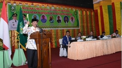  Undang Orang Hebat, Bupati Apresiasi STAIN Bengkalis