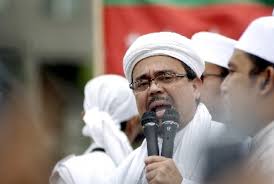 Habib Rizieq jadi Saksi Ahli di Sidang ke-11 Ahok