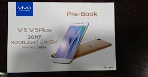 Vivo V5 Plus Saingi Huawei Honor 7