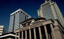 Ini Penyebab MK Minta Pilkada Inhu Riau Dilakukan PSU