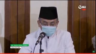 Gus Yahya Umumkan Sekilas Nama Pengurus PBNU 2022-2027