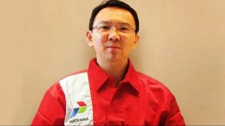 Kasus Plumpang, Anggota DPR RI Nilai Jabatan Komisaris Ahok Layak Dievaluasi di Pertamina