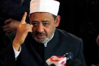 Ini Surat MUI Kepada Syekh Besar Al Azhar Soal Syekh Wardani